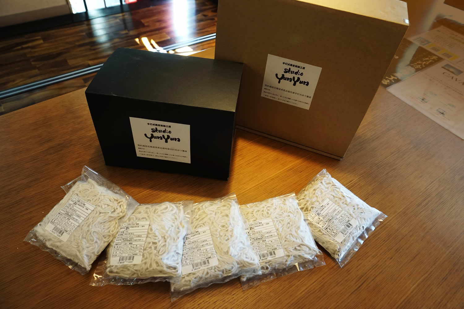 手打式冷凍蕎麦工房 StudioYUMYUM(スタジオヤムヤム)手打ち蕎麦